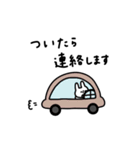 会話の最後に便利＊うさぎだけ。（個別スタンプ：17）