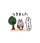会話の最後に便利＊うさぎだけ。（個別スタンプ：20）