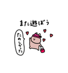 会話の最後に便利＊うさぎだけ。（個別スタンプ：21）