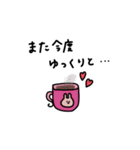 会話の最後に便利＊うさぎだけ。（個別スタンプ：22）