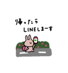 会話の最後に便利＊うさぎだけ。（個別スタンプ：26）