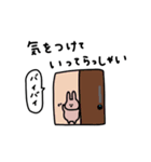 会話の最後に便利＊うさぎだけ。（個別スタンプ：33）