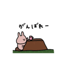 会話の最後に便利＊うさぎだけ。（個別スタンプ：38）