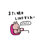 会話の最後に便利＊うさぎだけ。（個別スタンプ：40）