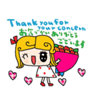 (nenerin会話スタンプ19英語気遣い)修正（個別スタンプ：3）