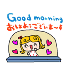 (nenerin会話スタンプ19英語気遣い)修正（個別スタンプ：5）