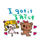 (nenerin会話スタンプ19英語気遣い)修正（個別スタンプ：10）