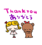 (nenerin会話スタンプ19英語気遣い)修正（個別スタンプ：11）