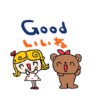 (nenerin会話スタンプ19英語気遣い)修正（個別スタンプ：20）