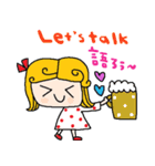 (nenerin会話スタンプ19英語気遣い)修正（個別スタンプ：23）