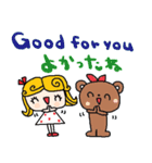 (nenerin会話スタンプ19英語気遣い)修正（個別スタンプ：27）