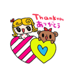 (nenerin会話スタンプ19英語気遣い)修正（個別スタンプ：39）