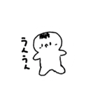 はるきちのうごーくラインスタンプ（個別スタンプ：5）