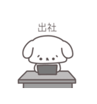 はたらくしょんぼり犬（個別スタンプ：1）