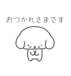 はたらくしょんぼり犬（個別スタンプ：5）