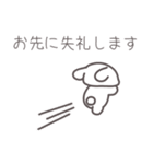 はたらくしょんぼり犬（個別スタンプ：6）