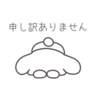 はたらくしょんぼり犬（個別スタンプ：12）