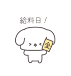 はたらくしょんぼり犬（個別スタンプ：21）