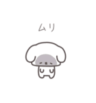 はたらくしょんぼり犬（個別スタンプ：26）