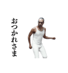 ⚫動く！江戸走りおじさん (シュール/笑える（個別スタンプ：2）