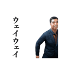 ⚫動く！江戸走りおじさん (シュール/笑える（個別スタンプ：3）