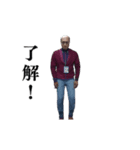 ⚫動く！江戸走りおじさん (シュール/笑える（個別スタンプ：4）