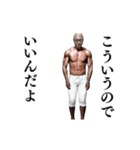 ⚫動く！江戸走りおじさん (シュール/笑える（個別スタンプ：6）