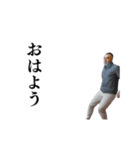 ⚫動く！江戸走りおじさん (シュール/笑える（個別スタンプ：7）