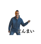 ⚫動く！江戸走りおじさん (シュール/笑える（個別スタンプ：8）