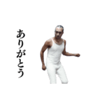 ⚫動く！江戸走りおじさん (シュール/笑える（個別スタンプ：12）