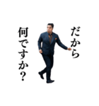 ⚫動く！江戸走りおじさん (シュール/笑える（個別スタンプ：17）