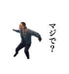 ⚫動く！江戸走りおじさん (シュール/笑える（個別スタンプ：18）