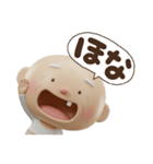 3Dステテコじいさん関西弁（個別スタンプ：13）