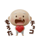 3Dステテコじいさん関西弁（個別スタンプ：28）