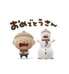 3Dステテコじいさん関西弁（個別スタンプ：36）