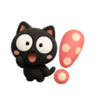 まるいくろねこ3D（個別スタンプ：2）