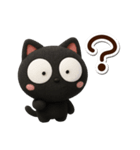 まるいくろねこ3D（個別スタンプ：17）