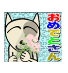 愛しのブルテリア6N 大阪（個別スタンプ：7）