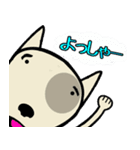 愛しのブルテリア6N 大阪（個別スタンプ：8）