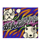 愛しのブルテリア6N 大阪（個別スタンプ：10）