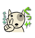 愛しのブルテリア6N 大阪（個別スタンプ：11）