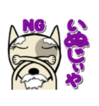 愛しのブルテリア6N 大阪（個別スタンプ：22）