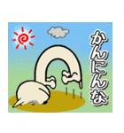 愛しのブルテリア6N 大阪（個別スタンプ：30）