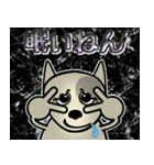 愛しのブルテリア6N 大阪（個別スタンプ：34）