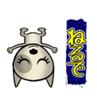 愛しのブルテリア6N 大阪（個別スタンプ：37）