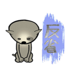 愛しのブルテリア6N 大阪（個別スタンプ：40）