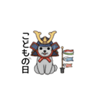 年間イベントのトイプードル（個別スタンプ：15）