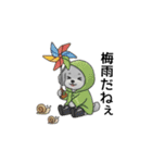 年間イベントのトイプードル（個別スタンプ：18）