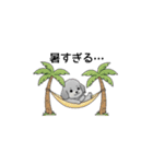 年間イベントのトイプードル（個別スタンプ：21）