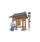 年間イベントのトイプードル（個別スタンプ：39）